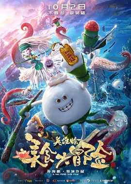 亚洲欧美专区精品久久