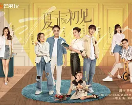 美女三级在线